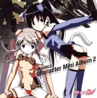 BUY NEW sky girls - 157477 Premium Anime Print Poster